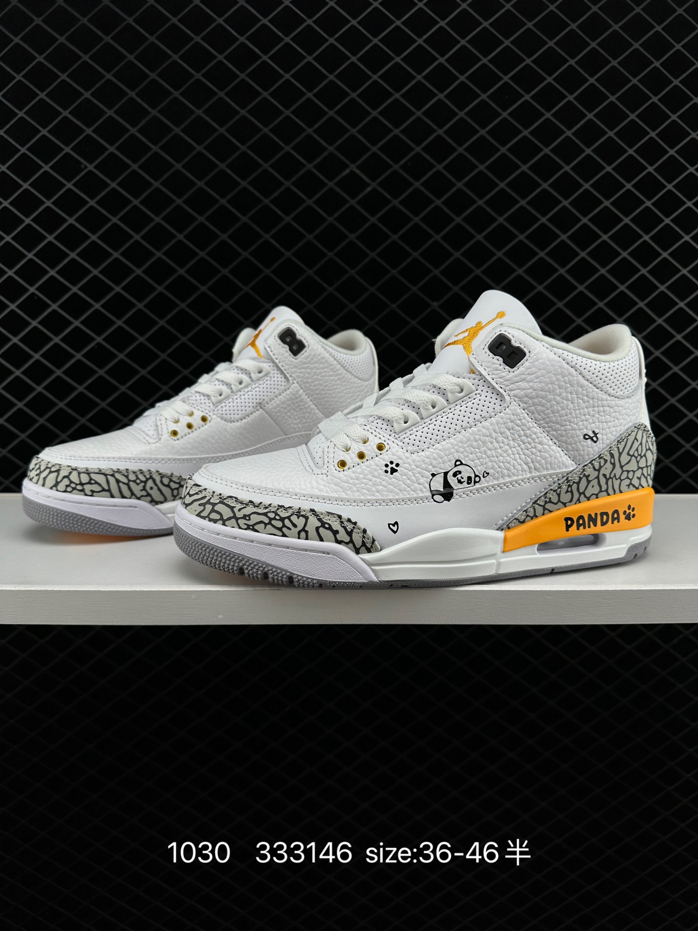 Nike Air Jordan 3 Retro SE